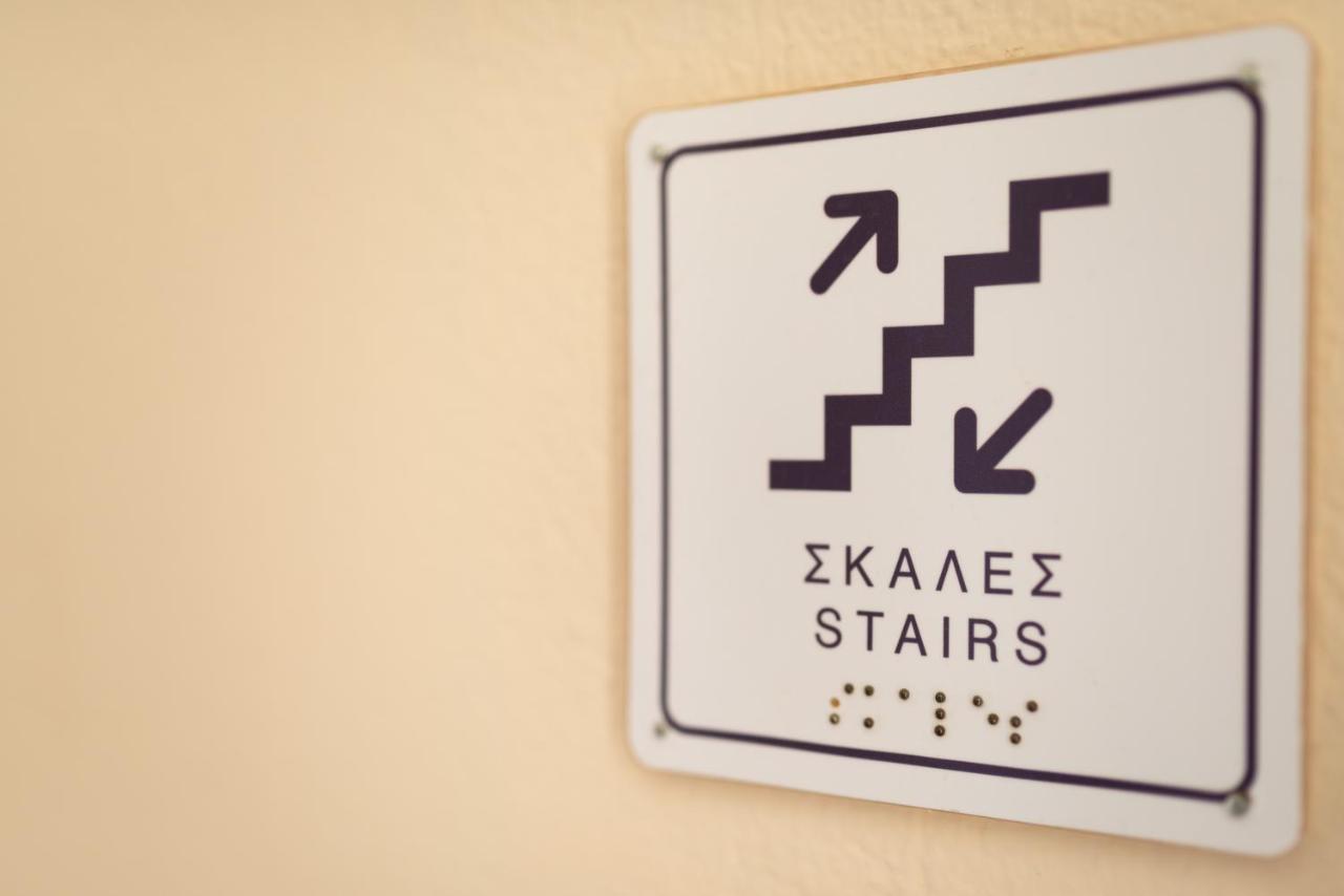 Galini Hotel Скала-Ересу Екстер'єр фото
